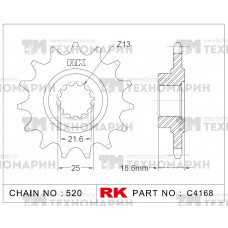 Звезда для мотоцикла ведущая C4168-15 Звезда для мотоцикла ведущая C4168-15
