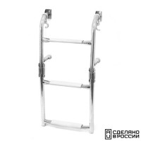 Трап складной с вертикальным креплением, 3 белых ступени (ширина 270 мм.) Трап складной с вертикальным креплением, 3 белых ступени (ширина 270 мм.)