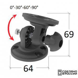Кронштейн наклонный (уц)