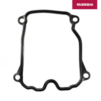 Прокладка клапанной крышки AT-MZ1510