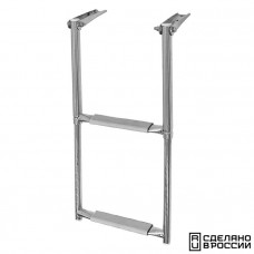 Трап телескопический складной, 2 серых ступени (ширина 305 мм.) Трап телескопический складной, 2 серых ступени (ширина 305 мм.)