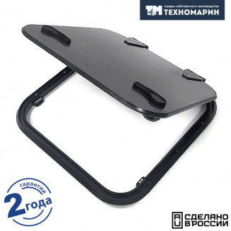 Люк палубный безрамный Пеликан 425x425 R75 (черное исполнение) Люк палубный безрамный Пеликан 425x425 R75 (черное исполнение)