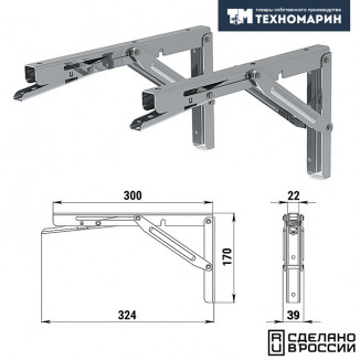 Кронштейн столешницы (тип 1) Кронштейн столешницы (тип 1)
