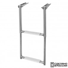 Трап телескопический складной, 2 белых ступени (ширина 305 мм.) Трап телескопический складной, 2 белых ступени (ширина 305 мм.)
