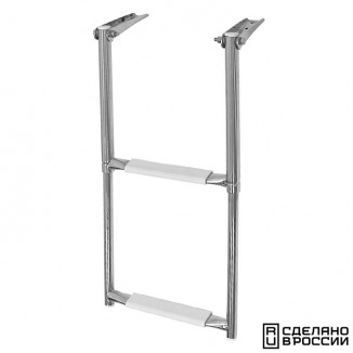 Трап телескопический складной, 2 белых ступени (ширина 305 мм.) Трап телескопический складной, 2 белых ступени (ширина 305 мм.)