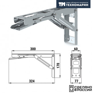 Кронштейн столешницы (тип 2) Кронштейн столешницы (тип 2)