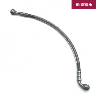 Шланг тормозной AT-MZ1225