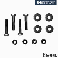 Крепеж для транцевых колес, комплект Крепеж для транцевых колес, комплект