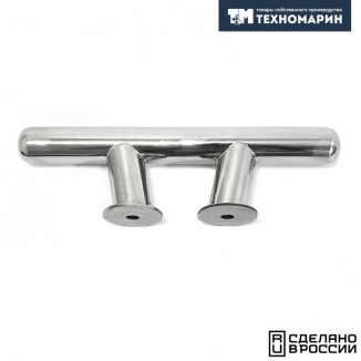 Утка швартовая 270 мм, нержавеющая сталь