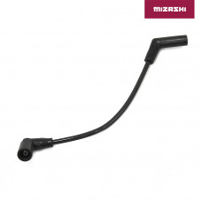 Высоковольтный провод для квадроцикла AT-MZ1702