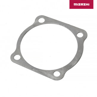 Регулировочная прокладка редуктора (0,6) AT-MZ1479