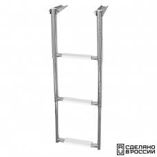 Трап телескопический складной, 3 белых ступени (ширина 310 мм.) Трап телескопический складной, 3 белых ступени (ширина 310 мм.)