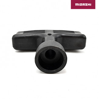 Ручка стартера AT-MZ1283