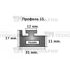 Склиз Polaris 15 профиль, 1445 мм (графитовый) 15-57.00-0-02-12
