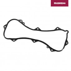 Прокладка крышки вариатора квадроцикла AT-MZ1627