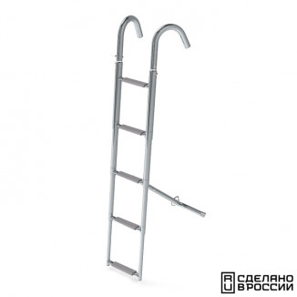 Трап телескопический носовой, 5 серых ступени (ширина 275 мм.)