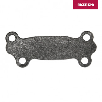 Прокладка крышки масляного фильтра AT-MZ1564