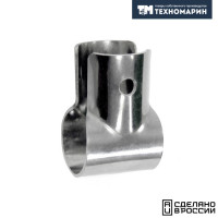 Тройник леера 25 мм, 90град, открытый