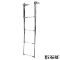 Трап телескопический складной, 4 белых ступени (ширина 320 мм.) Трап телескопический складной, 4 белых ступени (ширина 320 мм.)