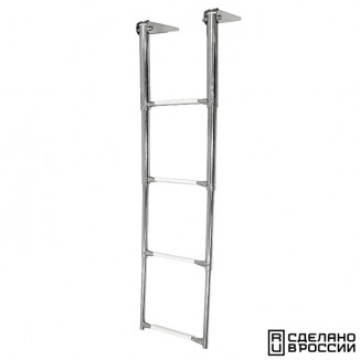 Трап телескопический складной, 4 белых ступени (ширина 320 мм.) Трап телескопический складной, 4 белых ступени (ширина 320 мм.)
