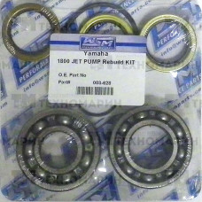 Ремкомплект водомета Yamaha 1800 003-628 Ремкомплект водомета Yamaha 1800 003-628