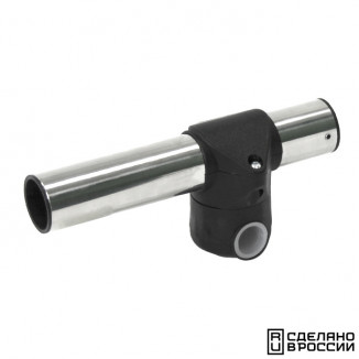 Держатель спиннинга сквозной на леер, нержавеющая сталь