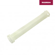 Втулка ведущего (вертикального) вала Yamaha SC-RB061 Втулка ведущего (вертикального) вала Yamaha SC-RB061