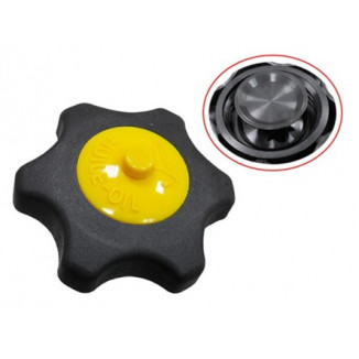 Крышка масляного бачка BRP SM-07091