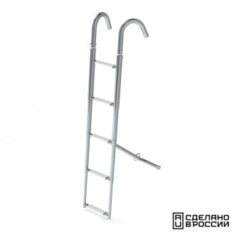 Трап телескопический носовой, 5 белых ступени (ширина 275 мм.)