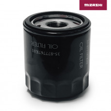 Масляный фильтр Mercury SC-CN064 Масляный фильтр Mercury SC-CN064