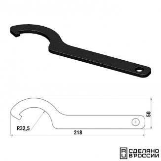 Ключ d65 для регулировки амортизаторов (уц)