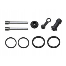 Ремкомплект тормозного цилиндра Kawasaki AT-05066 Ремкомплект тормозного цилиндра Kawasaki AT-05066