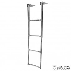 Трап телескопический складной, 4 серых ступени (ширина 320 мм.) (уц) Трап телескопический складной, 4 серых ступени (ширина 320 мм.) (уц)