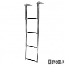 Трап телескопический складной, 4 черных ступени (ширина 320 мм.) Трап телескопический складной, 4 черных ступени (ширина 320 мм.)