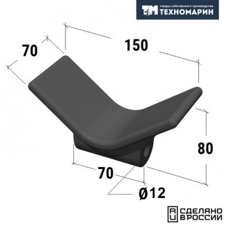 Упор подкильный