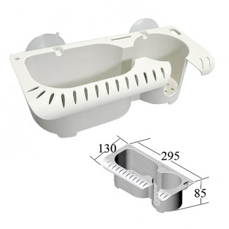 Органайзер пластмассовый с секцией для стакана Органайзер пластмассовый с секцией для стакана