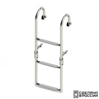 Трап складной с горизонтальным креплением, 3 серых ступени (ширина 270 мм.)