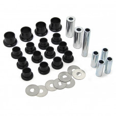 Втулки задних рычагов BRP AT-04554 Втулки задних рычагов BRP AT-04554