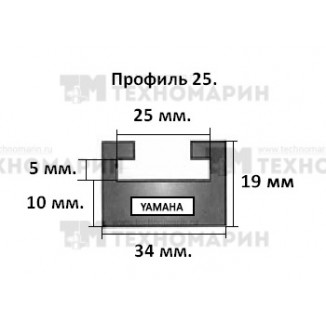Склиз Yamaha 25 профиль, 1445 мм (красный) 25-56.89-3-01-02