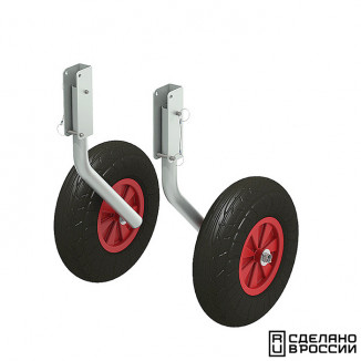 Комплект колес транцевых 310 мм Zn Комплект колес транцевых 310 мм Zn