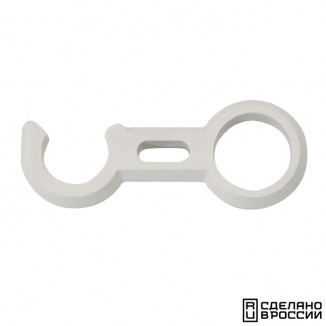 Крючок фиксатор трапа 25мм белый