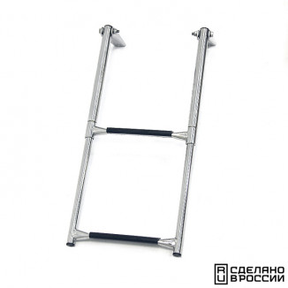 Трап телескопический складной, 2 черных ступени (ширина 305 мм.) AISI 316