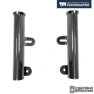 Держатель спиннинга (крепление к транцу НЛ) 2 шт. в комплекте