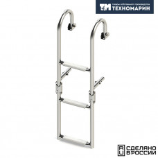 Трап складной с горизонтальным креплением, 3 белых ступени (ширина 220 мм.) Трап складной с горизонтальным креплением, 3 белых ступени (ширина 220 мм.)