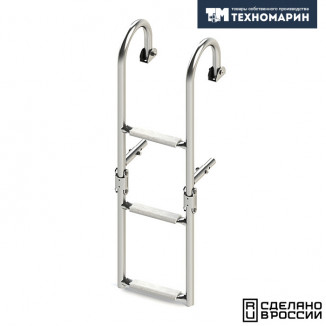 Трап складной с горизонтальным креплением, 3 белых ступени (ширина 220 мм.)