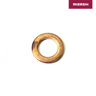 Прокладка заглушки крышки термостата BRP AT-MZ1169