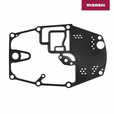 Прокладка поддона Yamaha SC-GS248 Прокладка поддона Yamaha SC-GS248