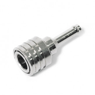 Коннектор топливный SUNFINE тип Suzuki, 7.5мм, 95750-98505 (Замена EASTERNER C14504) Коннектор топливный SUNFINE тип Suzuki, 7.5мм, 95750-98505 (Замена EASTERNER C14504)