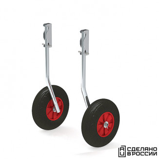 Комплект колес транцевых быстросъёмных для НЛ типа "Ротан" (260 мм) Комплект колес транцевых быстросъёмных для НЛ типа "Ротан" (260 мм)