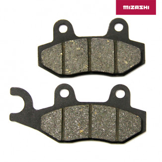 Тормозные колодки передние (левые) AT-MZ1263